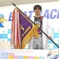 【ボート】多摩川Ｇ１　砂長知輝がインから押し切り、３月のＳＧ・クラシックの出場権をゲット！「うれしい」と満面の笑み