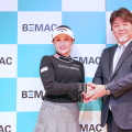 BEMACが河本結とスポンサー契約 2022年から弟・河本力をサポート