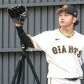 1回無失点も「流れを失いかねない」　戦力外→巨人加入でブレークも…専門家が指摘