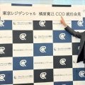 元巨人投手・槙原氏「ジャイアンツさんに伺って」ＢＣリーグ参入目指す新球団のＣＣＯ就任会見