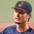 侍ジャパン合宿　ダルビッシュがアドバイザーとして参加「熟考の末」「選手の皆さんが自信を持って大会に臨めるように」