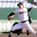 【巨人】ドラ１竹丸和幸、目標の開幕ローテ入りへ前進「日に日に良くなっている」那覇キャンプへ