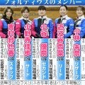 【カーリング】吉村紗也香の１投目はミスショット　最終的に連続失点を喫し１－３／第３エンド