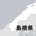 今年の高校野球選手権島根大会、県立浜山をメインに7月11日開幕