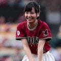 「野球の千佳さんだ！」“美人すぎる”と評判の好角家タレントの新たな報告にファン注目「めっちゃ可愛い！」「ご趣味、多彩ですね」