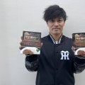 【阪神】坂本誠志郎がドナルド・マクドナルド・ハウスに甲子園カレー寄贈「今後も継続して」