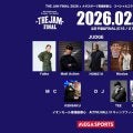 今年度の日本一が決まる！BBOY TAISUKEが主催を務める「THE JAM FINAL 2026」が2月22日開催！