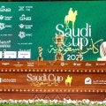 サウジカップデーが今週末に迫る サウジアラビアの“競馬事情”とは