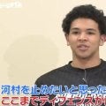 「河村勇輝を“止めたい”」バスケ日本代表ハーパージュニアが秘めた思いを赤裸々吐露…高校時代の盟友を語る
