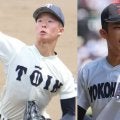 【センバツ出場校アラカルト】大阪桐蔭と横浜は14年ぶり2度目の「再会」、センバツ史上初の対決実現なるか！