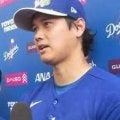 大谷翔平、絶妙英語切り返しで爆笑誘う「ＹＯＵ　ＫＮＯＷ　ＷＨＡＴ　Ｉ　ＭＥＡＮ」　通訳不要？には即答「いや、必要です」　９年目キャンプイン　ブルペン２７球「順調」