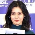 「同じ人間ではないと思って見ています」本仮屋ユイカ、スノボ・ハーフパイプに圧倒「もう信じられない」…「シューイチ」