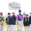 太宰啓介騎手が京都３ＲでＪＲＡ通算６００勝を達成　「古川（吉洋）先輩よりも先に６００勝できて良かったです（笑）」