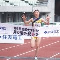 【大学男女混合駅伝】独走の城西大が58分30秒で悲願の初Ｖ　全区間で区間賞の快走で完全制覇