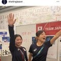 鍵山優真＆佐藤駿を笑顔で見送る坂本花織＆中井亜美の姿が「可愛くてたまらん」「仲良しで微笑ましい」「もう家族だね」と反響