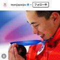 【スノボ】木村葵来、スロープスタイルまさかの予選敗退「運なかった」木俣４位、長谷川９位通過