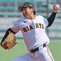 巨人・ドラ１竹丸　堂々２回０封デビュー「初回いきなりばたついた」反省、二回修正三者凡退