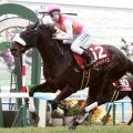 【京都記念】3月から調教師に転身　藤岡佑介騎手、重賞２勝目ジューンテイク導いた