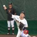 【巨人】則本昂大がライブBP登板も制球に課題　打者９人に２安打１三振４四球