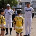 【阪神】秋山拓巳BA「責任持って」OB亀山努氏と沖縄・宜野座とうるま市でゲストティーチャー