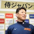 【侍ジャパン】井端監督「やっぱり初戦は大事」逆算して準備　１次ラウンドの先発陣は通達済み