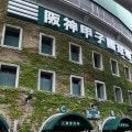 【阪神】「甲子園ブラスバンドフェスティバル2026」出演７校決定　初の一部公募5・31開催