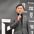 【バスケ】新１部「Bプレミア」開幕戦はＡ東京vs琉球１試合のみ　９・22トヨタアリーナ東京