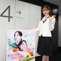 【ボート】最速女王は誰だ？２４日からＰＧ１「第２回スピードクイーンメモリアル」がボートレース鳴門で開催