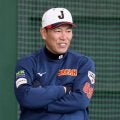【侍ジャパン】井端監督、リリーフ陣の適性見極め　大勢は「連投より」登板間隔も頭に入れ起用