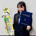 西矢椛　２８年ロス五輪へ意欲　冬季五輪スノーボードの選手らから刺激「自分も頑張ろう」　大阪学芸高卒業式
