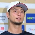 【侍ジャパン】ダルビッシュ有「下敷き使っていました」松井秀喜氏との２ショット公開