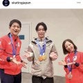 亀梨和也、りくりゅうと感動３ショット！金メダル２つを首にかけた姿に「おぉー」「眼福です！」「また泣いています」「かめちゃんよかったね」