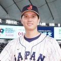 大谷翔平、DH登録のWBCでの登板はなぜ難しいのか…野手の登板には大会独自のルールで制限