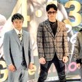アマ８冠・荒竹一真が４・１３後楽園で再起　昨年１０月プロ２戦目で３回ＴＫＯ負け「ここから上がるだけ」北野武郎も再起戦