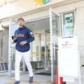 侍ジャパン　ダルビッシュがピッチクロックの極意伝授！報道陣非公開で約４０分　藤平「細かく教えてもらったことは本当に大きい」細かな場面想定も