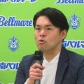 【湘南】RIZAP専務「ベルマーレにとって何が最適…悩んで悩んで悩んだ結果」株式譲渡を決定