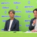 【湘南】塩田徹会長と大多和亮介社長は退任へ「新しい株主のもとで新体制が構築される」