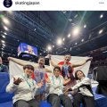 メダリスト集結ショットに「チームＪａｐａｎ最高」「みんないい笑顔」の声　不在の選手が気になる「あれ、駿くんは？」