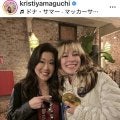 美ぼうの米フィギュア元女王、アリサ・リュウと２ショが話題！「本当にきれい」「震える…」「氷の女王」…５４歳クリスティー・ヤマグチさん