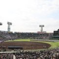この夏の甲子園も9回制継続！7回制へ向けて各年代の野球団体への説明会実施へ
