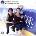 【五輪】ペア継続表明のフィギュア「ゆなすみ」、五輪マークを笑顔で囲む２ショット！…森口澄士が公開