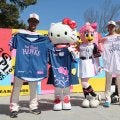 【ソフトバンク】キティちゃんとコラボも！５月開催「ピンクフルデー」の配布ユニホーム発表
