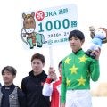 北村友一騎手 JRA通算1000勝達成