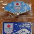 五輪定番のピンバッジ交換　模倣品を交換の元手にしている一団が存在？　情報入手も消息不明に…