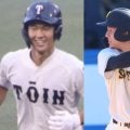 【センバツ出場校ランキング】個人打率では大垣日大の1年生がトップで6割をマーク！大阪桐蔭と崇徳のスラッガーも5割以上