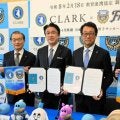 クラーク国際高×フロンターレ「サッカー専攻」で連携協定