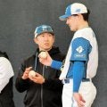 日本ハム・有原　ブルペンで“金子塾”　スライダーの握りを金子千尋コーディネーターに確認「いろいろ話せてほかった」
