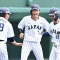 侍ジャパンが１３得点の大勝発進！阪神勢だけで１１打点！４番・佐藤輝明が３安打５打点の大暴れ　正捕手争う坂本誠志郎に一発　井端監督もベンチで驚きの表情