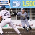 【阪神】チーム20安打目はいぶし銀の技見せた糸原健斗　終盤も猛打ゆるめずヤクルト投手陣を粉砕