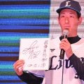 侍ジャパンは高卒2年目の156キロ右腕を先発に抜擢！！【23日予告先発投手】